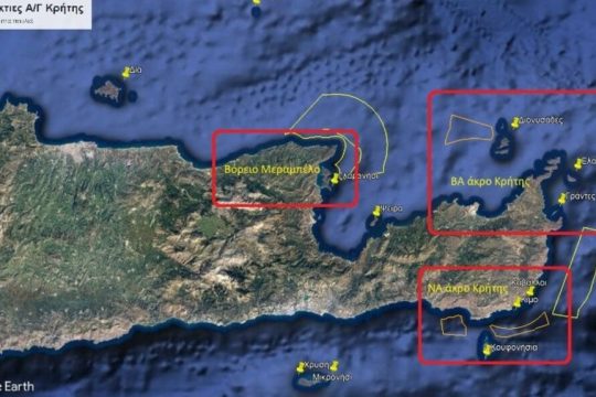 agios nikolaos-anemogenitries